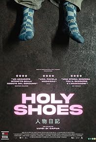 Primary photo for Holy Shoes Primary photo for Holy Shoes