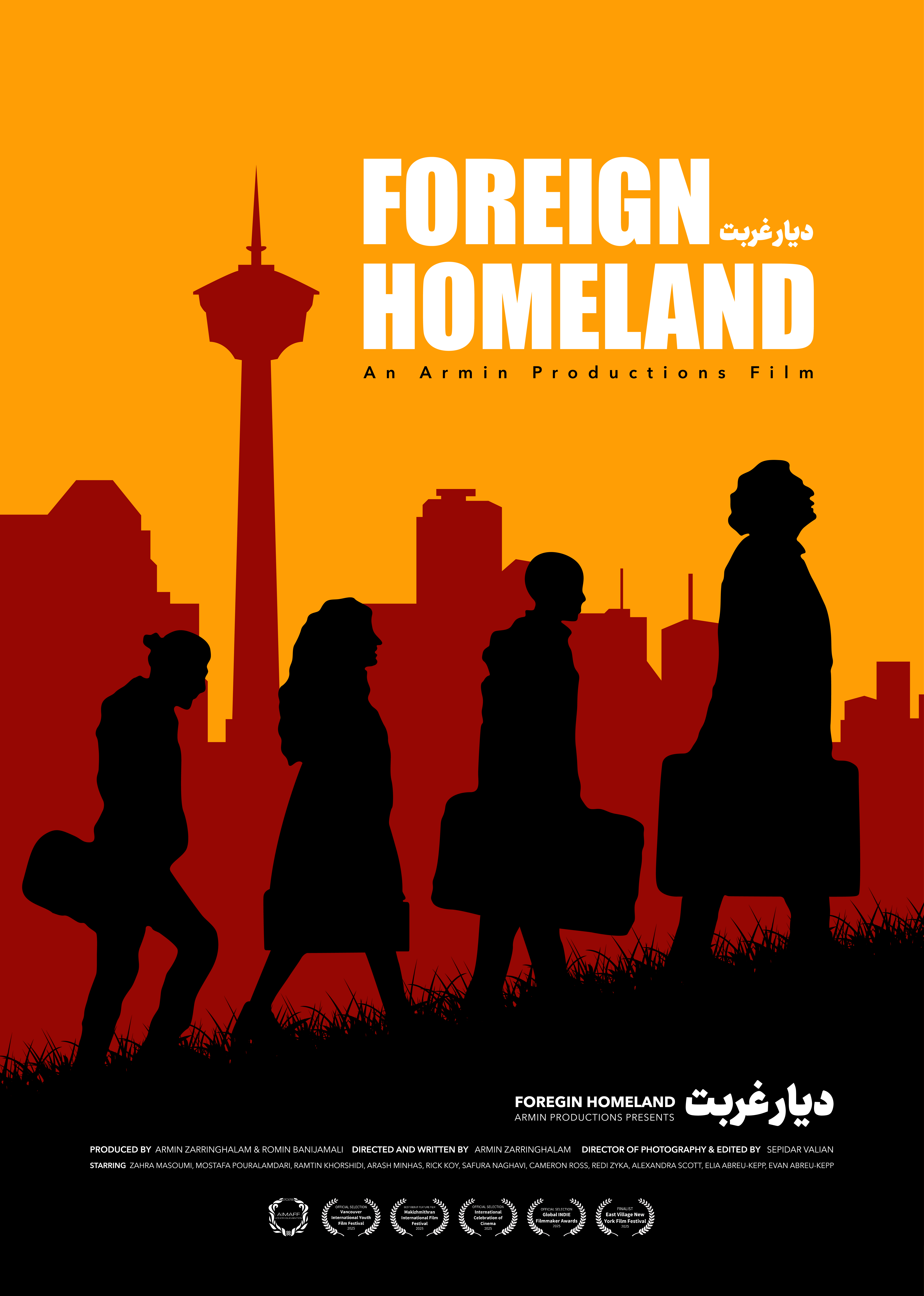 Foreign Homeland