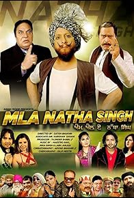 Primary photo for M.L.A. Natha Singh Primary photo for M.L.A. Natha Singh