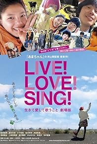 Primary photo for Live! Love! Sing! Primary photo for Live! Love! Sing!