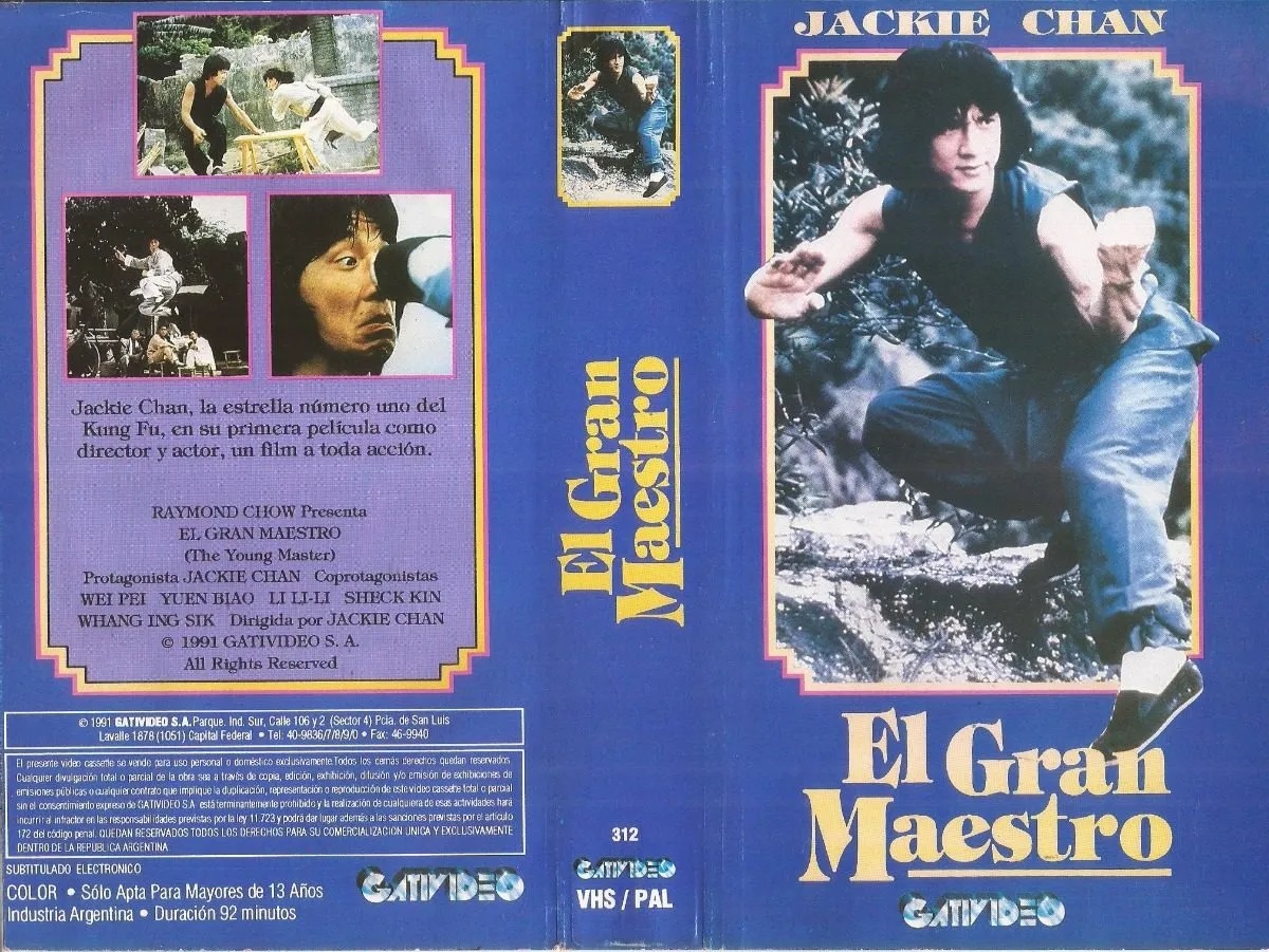 THE MASTERS 1998 ポスター THE MASTERS 1998 ポスター The Masters 1998 Poster | eBay