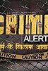 Primary photo for Crime alert Primary photo for Crime alert