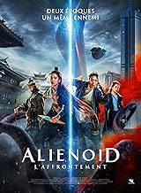 पोस्टर देखें