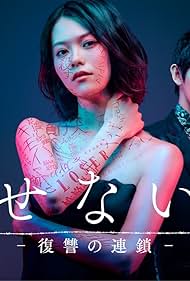 Yetuk mushuk porno video Ichkarida ruscha porno