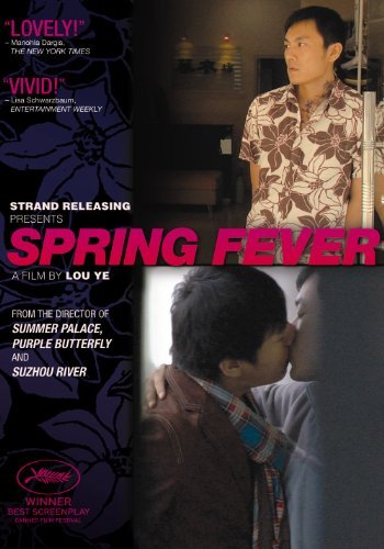 Spring Fever (2009) - IMDb