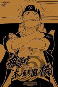 Primary photo for Shippû! 'Konoha gakuen' den Primary photo for Shippû! 'Konoha gakuen' den
