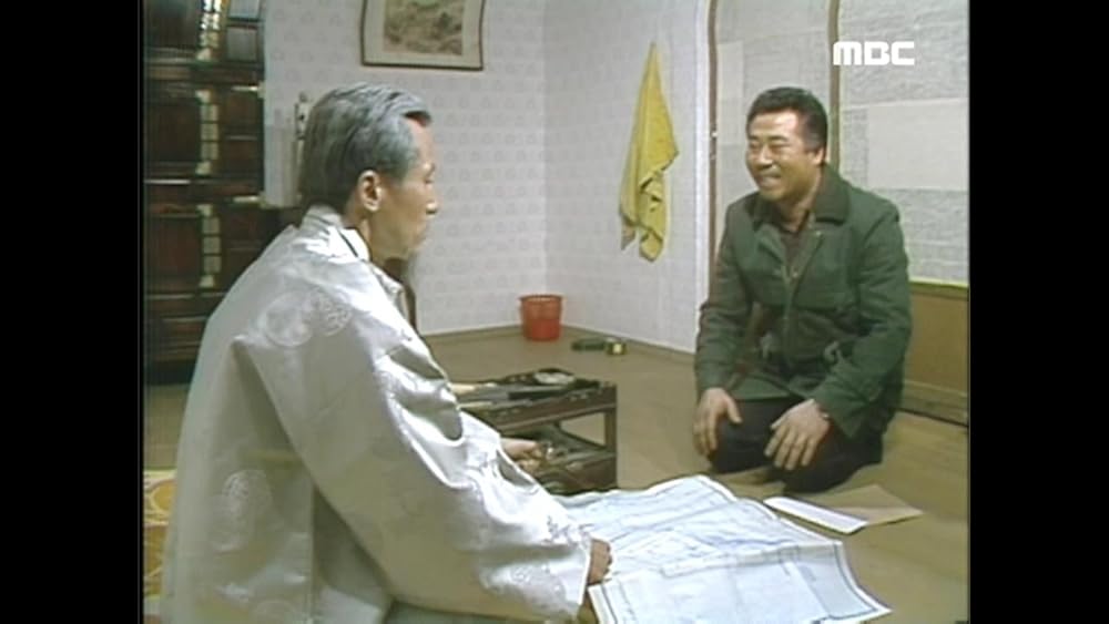 "Jeonwonilgi" Munjungeseo (TV Episode 1989) - IMDb