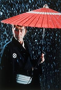 Primary photo for Nemuri Kyoshiro: Full Moon Killing IV Primary photo for Nemuri Kyoshiro: Full Moon Killing IV