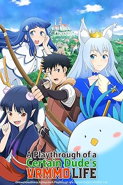 Poster of Toaru Ossan No Vrmmo Katsudouki (a Playthrough Of A Certain Dude's Vrmmo Life)