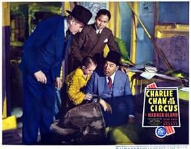 पोस्टर देखें