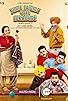 Primary photo for Jinne Jamme Saare Nikamme Primary photo for Jinne Jamme Saare Nikamme