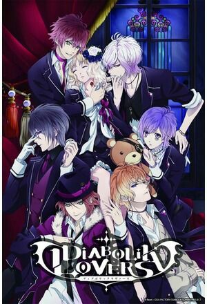 Diabolik Lovers Poster