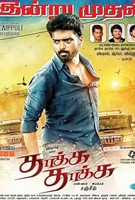 Primary photo for Thakka Thakka