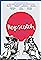 Hopscotch's primary photo