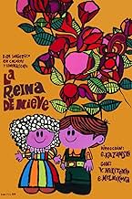 पोस्टर देखें