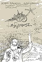 Sherekilebi