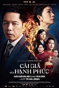 Primary photo for The Price of Happiness