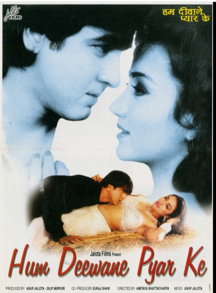 Hum Deewane Pyar Ke