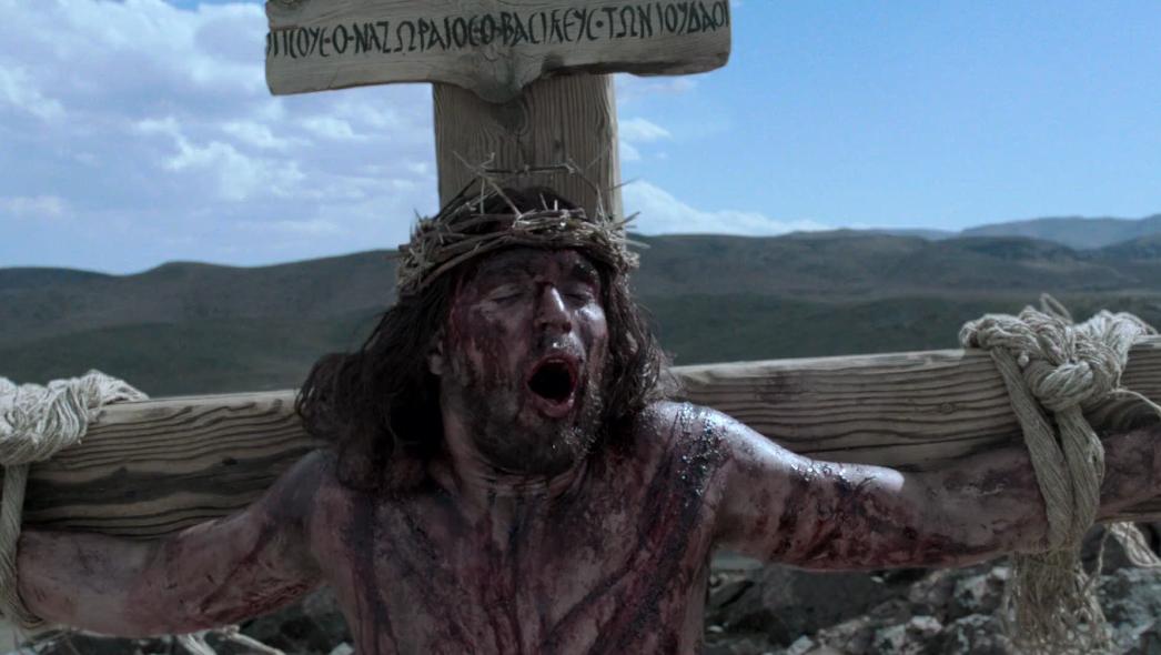 La Biblia