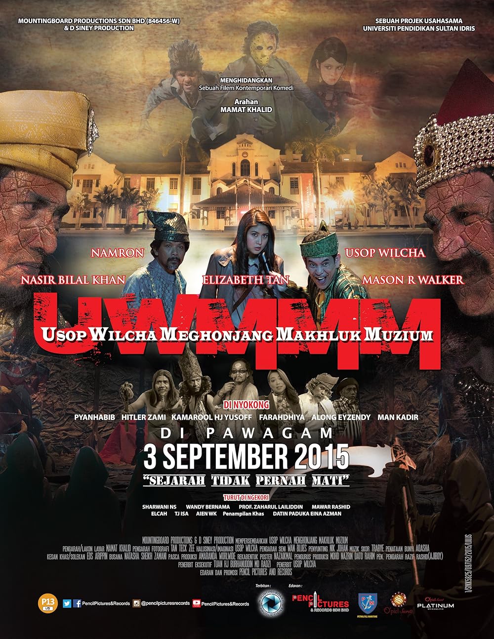 Woodman ogziga chuqur kiradi