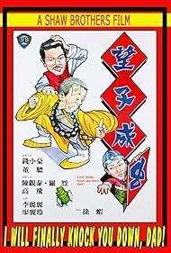 その他 Rompiendo El Silencio [DVD] Amazon.co.jp: Rompiendo El Silencio [DVD] : Nestor En Bloque