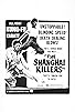 Primary photo for The Shanghai Killers Primary photo for The Shanghai Killers
