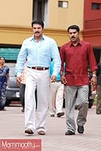 पोस्टर देखें