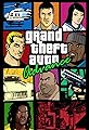 Grand Theft Auto Advance's primary photo