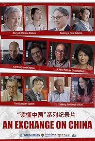 Primary photo for An Exchange on China