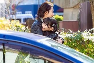 その他 CINDERELLA COMPL Cinderella Complex (2023) - MyDramaList
