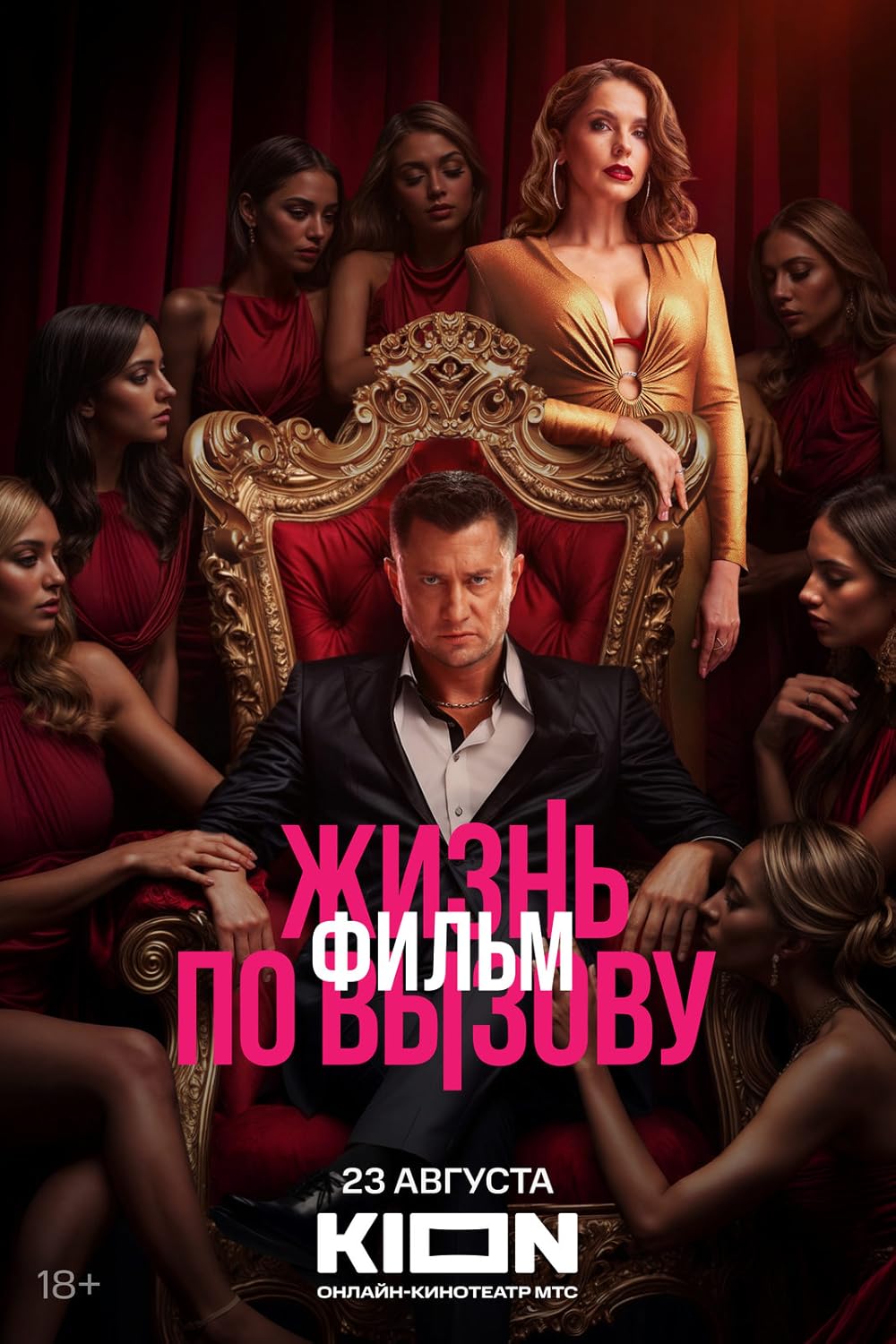 Qora erkak bilan xotini haqida porno hikoyalar Yetuk ayollar jinsiy aloqa porno video