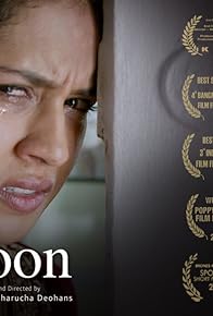 Primary photo for Teaspoon