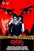 Primary photo for Anushka a Thriller Story Primary photo for Anushka a Thriller Story