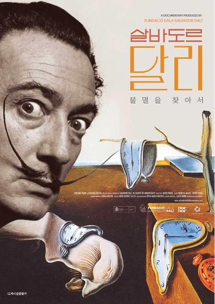 Salvador Dalí: In Search of Immortality (2018)