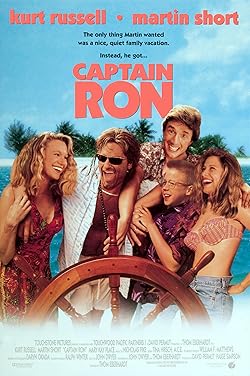 Poster of Captain Ron