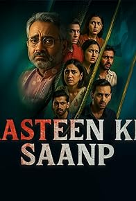 Primary photo for Aasteen Ke Saanp