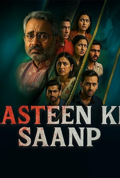Primary photo for Aasteen Ke Saanp Primary photo for Aasteen Ke Saanp