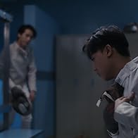 Primary photo for Anson Kong: These Three Words