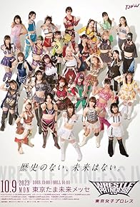 Primary photo for TJPW Garafes Dash!! Scorching Summer Splash Primary photo for TJPW Garafes Dash!! Scorching Summer Splash