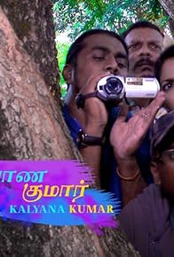 Primary photo for Kalyana Kumar Primary photo for Kalyana Kumar
