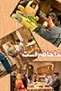 Primary photo for Ghaza Hazer Ast Primary photo for Ghaza Hazer Ast