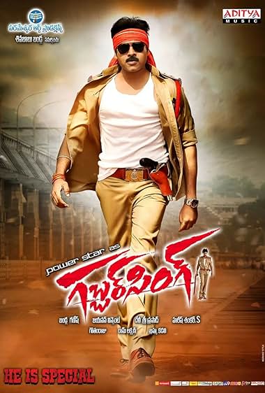 Gabbar Singh 2012