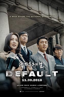Poster of Default
