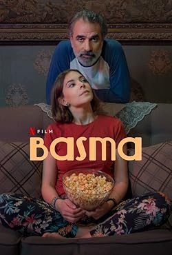 Poster of Basma