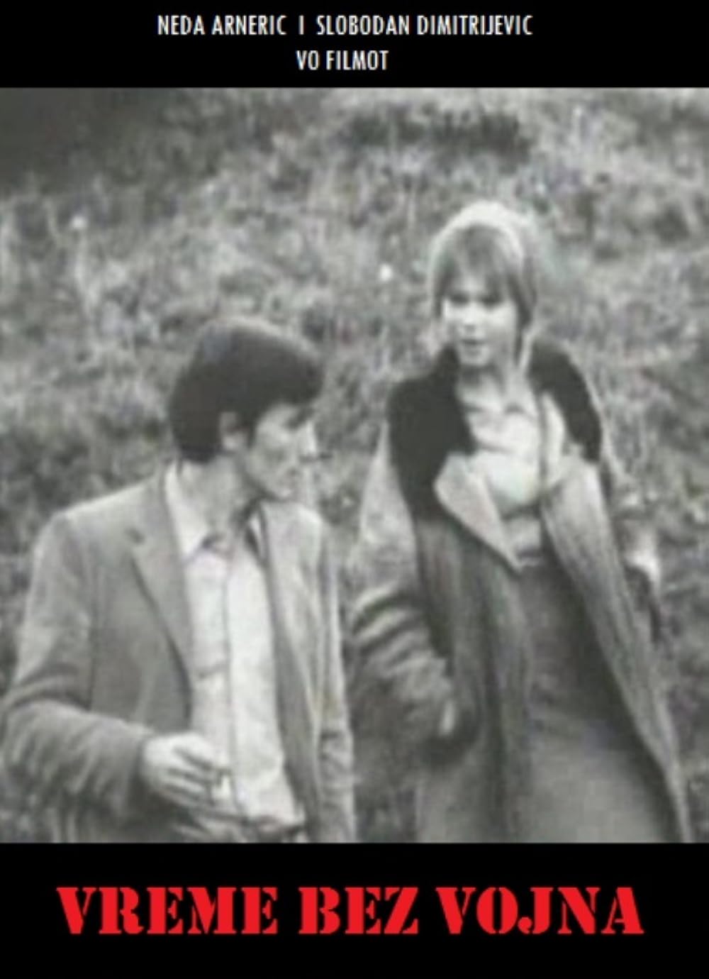 EX - Vreme bez vojna (1969) makedonski