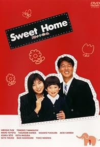 Primary photo for Sweet Home