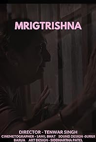 Primary photo for Mrigtrishna