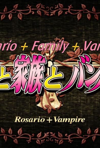 Primary photo for Cross and Family and a Vampire Primary photo for Cross and Family and a Vampire