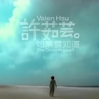 Primary photo for Valen Hsu: The Cloud Knows?
