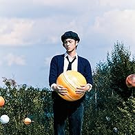 Primary photo for Jin: The Astronaut